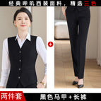 918 black vest + 918 trousers / S