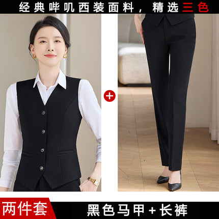 Professional Vest Suit Female Hotel Sales Office Waiter Formal Suit Vest Vest Property Teacher Work Clothes