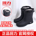 5388-black (velvet and removable) / 39
