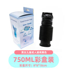 Black retractable urinal color box