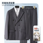 Men's 50 wool suit (top + pants) / 48A (order note suit pants size)