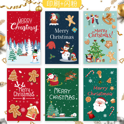 Cross-Border Amazon New Creative Ins Style Christmas Greeting Card Export Export Blessing Christmas Card Envelope Cover