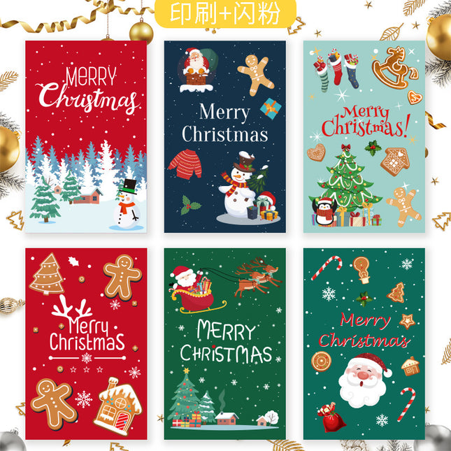 Cross-Border Amazon New Creative Ins Style Christmas Greeting Card Export Export Blessing Christmas Card Envelope Cover