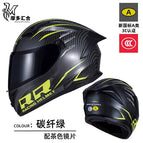 M / Carbon fiber green-tan lenses