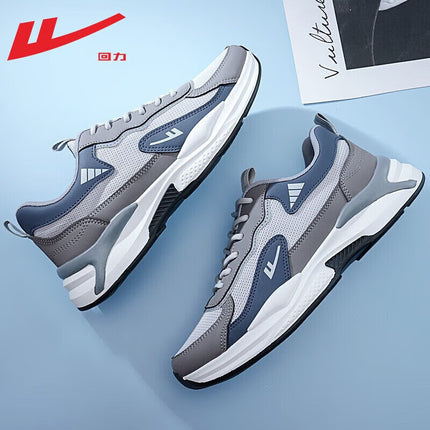 Men's Shoes, Sports Shoes, Men's 2025 New Summer Casual Shoes, Men's Breathable, Deodorant, Thick-Soled Dad Shoes for Men