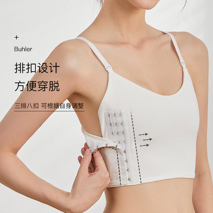 Jane Mani Big Chest Shown Small Sling Bracket Underwear Women's Super Flat Chest Shaping Women's Chest Wrap Vest Student Summer