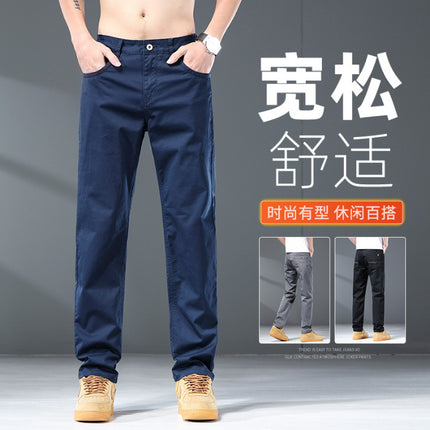 High-End Simple Classic Men's Casual Loose Straight Light Business Fashion Versatile Casual Pants P361