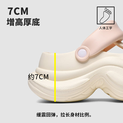 Small waisted hole shoes women wear thick bottom increased sweet casual non-slip 2025 new sandals and slippers wholesale
