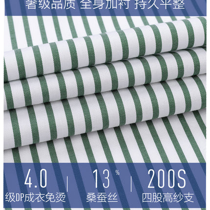 Mulberry silk luxury quality non-iron men's shirt men's long sleeve business casual green striped shirt 200 4 shares