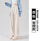 Glutinous rice pants apricot color [no pilling, regular style] / S