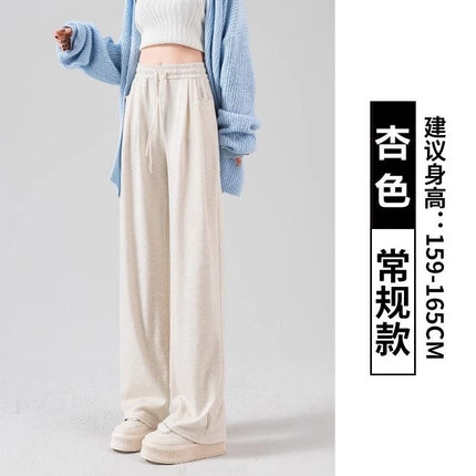Sticky Rice Pants Women's Spring and Autumn 2025 New High Waist Loose Casual Autumn and Winter Black Narrow Wide-leg Pants