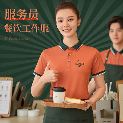 Summer Waiter Work Clothes Catering Short-sleeved T-shirt Customized Restaurant Hotel Barbecue Shop Front Office Tooling POLO Shirt