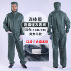 Pocket jumpsuit [Gray]] / S