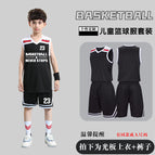 Black#a7 / 3xs (recommended height 110-120cm)