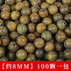 100 pieces per pack about 8MM
