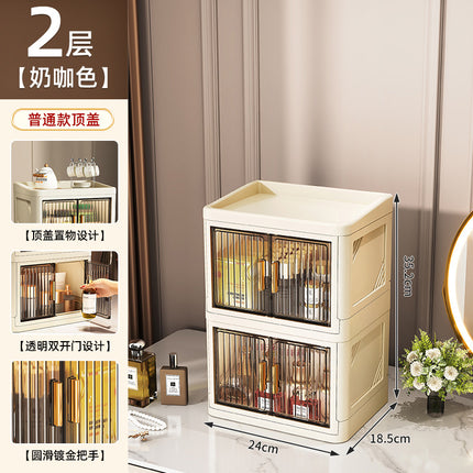 Cross-border Acrylic Folding Cosmetic Storage Box Multi-layer Double Door Desktop Dustproof Desk Storage Box