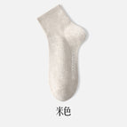 Off-white / One size fits all