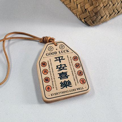 Premium Leather Keychain for Safe Travels, Good Luck, Vegetable-Tanned Leather Ornament, Portable Neck-Hanging Bag Accessory