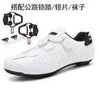 2029 white road shoes + pedals + cleats / 36