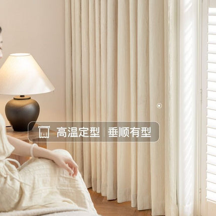 French Cream Chenille Curtain for Living Room Advanced Light Luxury Bedroom Semi-Shaded Thickened Modern Simple Wood Grain
