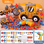 Engineering vehicle toolbox 220PCS [with electric drill]]