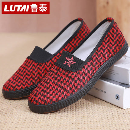 Lu Tai Mom Shoes Flat Shoes Cloth Shoes Women's Shoes Soft Sole Not Tired Foot Slip-on Casual Shoes Single Shoes Elderly Shoes