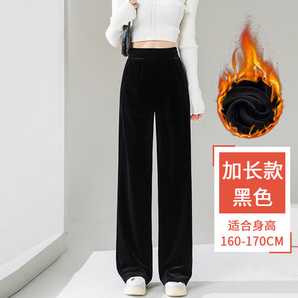 Factory a generation of gold velvet wide leg pants women fall/winter high waist sagging slim loose casual fleece-lined velvet pants