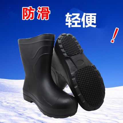 Food Factory EVA Foam Rain Boots Men's and Women's High Barrel Waterproof Shoes Lightweight Work Shoes Winter Cotton Hygienic Acid and Alkali Resistant Rain Boots