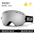 Black frame silver (spherical buckle)