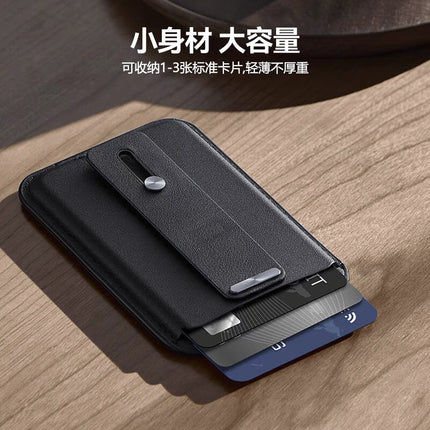 Foreign Trade Factory Strong Magnetic Leather Apple Magnetic Card Holder Card Case Mobile Phone Ring Holder Stand in Stock, Can Be Customized with Logo