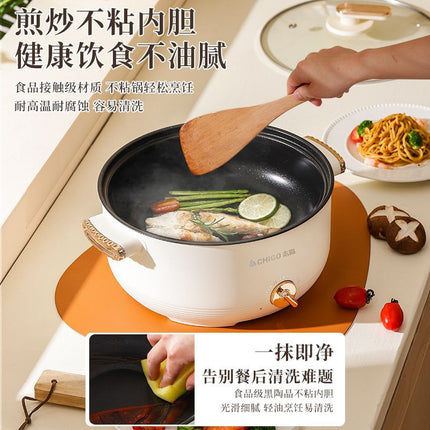 Chigo Electric Hot Pot Household Cooking Pot Frying Non-Stick Pot Dormitory Small Electric Pot Student Kitchen Electric Hot Pot Electric Cooking Pot