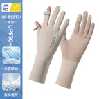 Bsst 34m colors [ice sunscreen/light and silky] / One size fits all