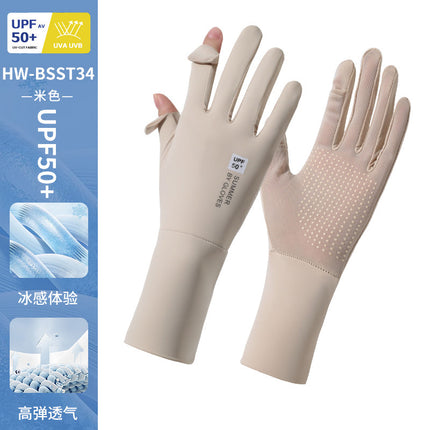 Sun Protection Gloves for Women, Thin Style, Touch Screen Compatible, Summer Outdoor Driving, Sports, Cycling, Ice Silk Gloves, Uv Protection, Wholesale