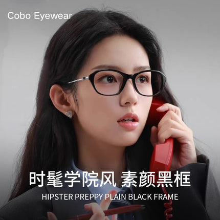 Carefully Selected High-Quality Plates, Plain Glasses Frames, Old Money Style Fake, Same Style Cindy High-End Myopia Glasses Frames