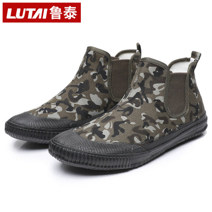 Lu Tai High-top Shoes Labor Insurance Shoes Liberation Shoes Work Shoes Rubber Shoes Training Shoes Camouflage Shoes Work Shoes Farmland Shoes