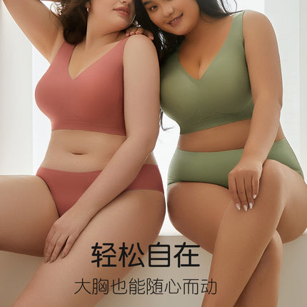 Plus Size Plus Fat mm 100kg Plus Size Seamless Comfortable Intimates Summer Thin Big Breasts Show Small Push-up Bra