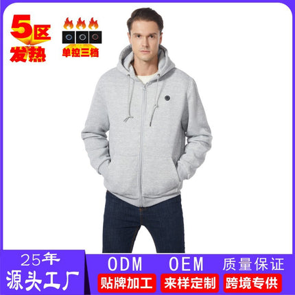 Cross-Border Popular Men's Hooded Heated Sweatshirt, Sports Sweatshirt, Electric Heating Jacket, Usb-Powered Smart Constant Temperature Heating Clothing