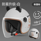 One size fits all / Reinforced national standard model - white smiley face [hd mirror] + black ears