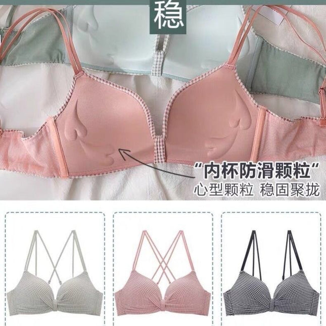 Summer Beautiful Back Bra for Women with Small Breasts, Push-Up Girl's Triangular Cup Adjustable Wire-Free Bra, Seamless Bra Set