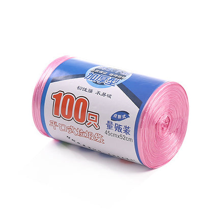 Garbage Bag Large Roll Household Disposable Black Plastic Bag Kitchen Dormitory Colorful Thickeneded Cleaning Bag