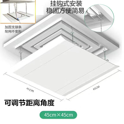 Square Ceiling Air Conditioner Air Outlet Deflector Wind Shield Air Duct Machine Anti-Direct Blow Air Guide Cover