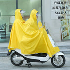 5XL double yellow thick Oxford cloth (with mirror cover) / XXXXL