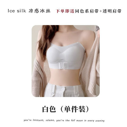 Strapless Bra for Women, Push-Up, Small Breasts, Non-Slip, Breast-Wrap, Anti-Exposure, Seamless Tube Top, Thin Invisible Back Bra