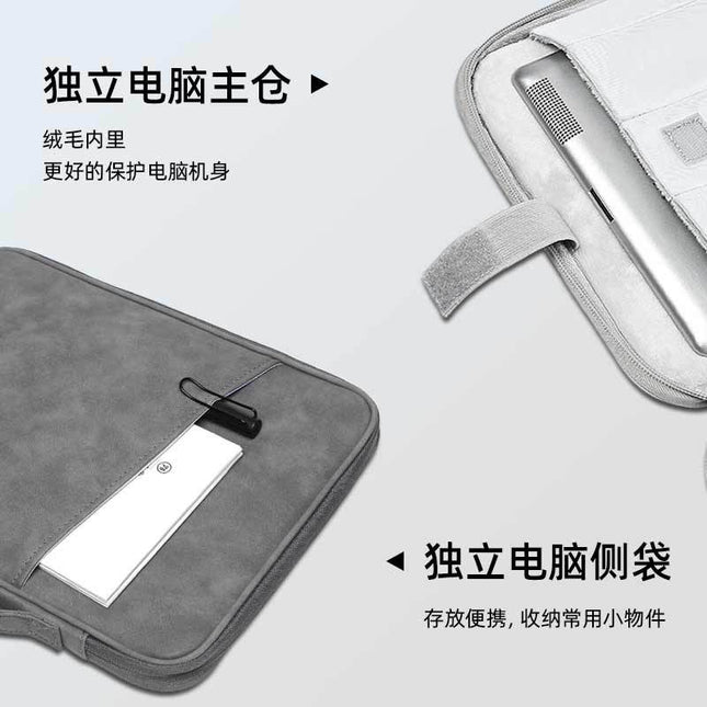 Yangba Apple iPad Tablet Case Protective Cover 13-Inch 11-Inch Handbag Inner Sleeve Huawei Tablet Bag Storage Bag