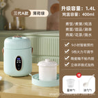 Mint Green 1.4L [with Ceramic Stew Pot]] / Portable handle