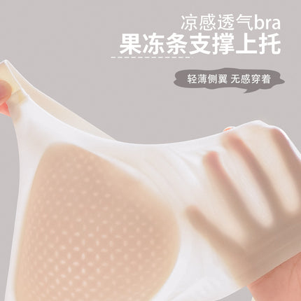 Summer Breathable Large Size Underwear Anti-Sagging Thin Push-Up Jelly Underwear Upper Support Breast Fixed Cup Women's Bra