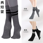 Two pairs [five-toed style] black + gray