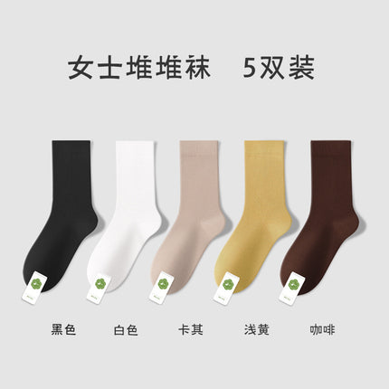 Stacked socks children's spring and summer thin deodorant sweat-absorbent cotton women's socks boneless mid-tube moon socks Zhuji socks wholesale