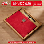 Red window grille magnetic buckle kraft paper gift box