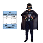Black soldier+common face / S